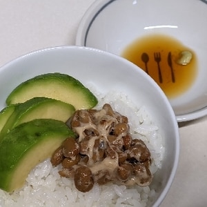 アボカドと納豆のご飯